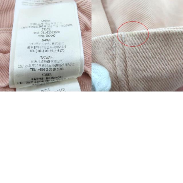 美品★FENDI フェンディ 22AW FQ7439 Baguette 25th Anniversary コットンドリルデニム スカート ピンク 38 伊製 正規品 レディース