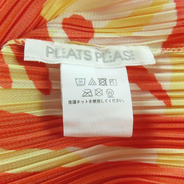 極美品★PLEATS PLEASE プリーツプリーズ イッセイミヤケ PP33JK711 アニマルプリント ハイネック 長袖 カットソー マルチ 3 正規品_5