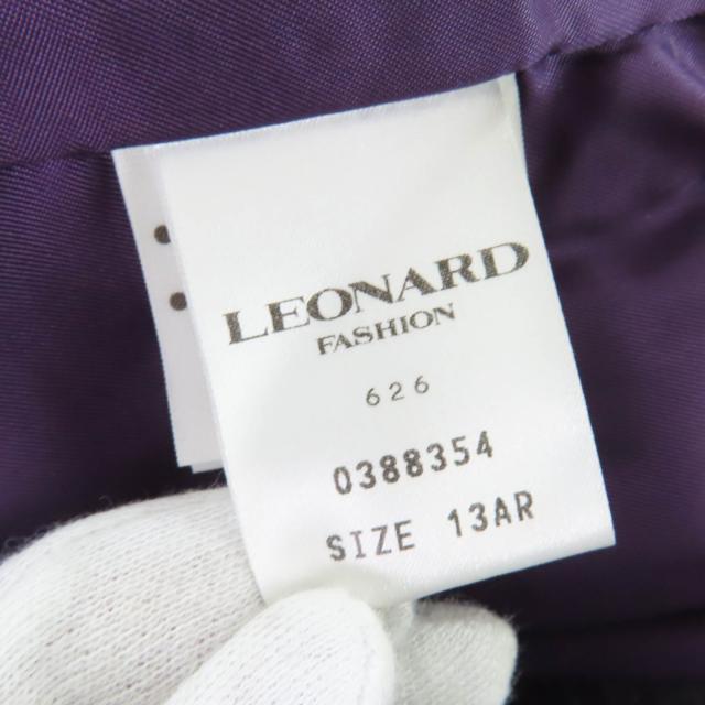 美品☆LEONARD FASHION レオナール ファッション アンゴラ カシミヤ混 ロゴボタン・ベルト付 コート パープル 13 正規品 レディース_7