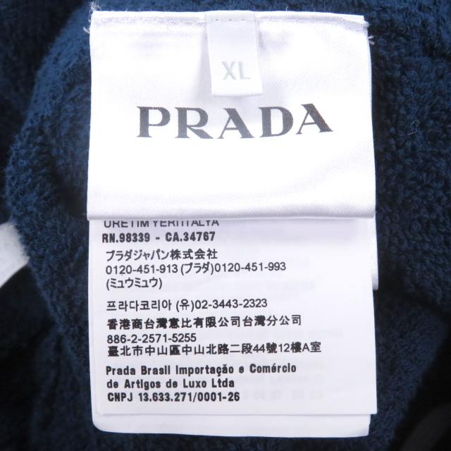 極美品□PRADA プラダ 2023年製 SPH154 トライアングルロゴ 三角プレート パイル ショートパンツ ネイビー XL イタリア製 正規品 メンズ_6