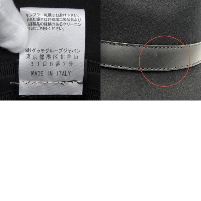 極美品▲GUCCI グッチ 323166 ウール100％ レザー使い インターロッキングG金具付 フェルトハット 中折れハット 黒 L 伊製 正規品 メンズ_9