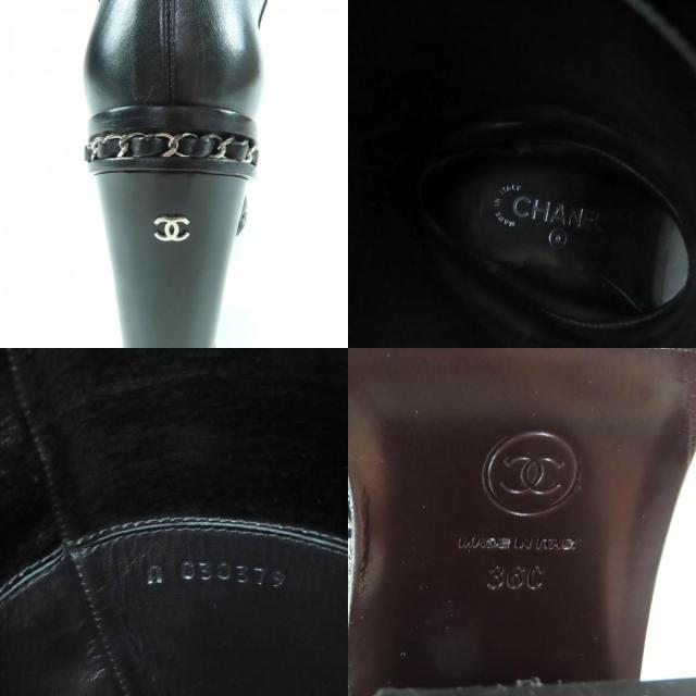 美品★CHANEL シャネル G30379 ココマーク チェーン装飾 チャンキーヒール レザー ロングブーツ ブラック 36 イタリア製 レディース_8