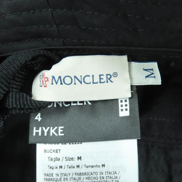 未当てはめる品★MONCLER GENIUS 4 HYKE モンク軌跡 天賦の才 4 山歩き 2022年製 GORE TEX ロゴタイプ入り口・入口 井戸釣瓶かぶり笠 かぶり笠 黒 M 定まり品