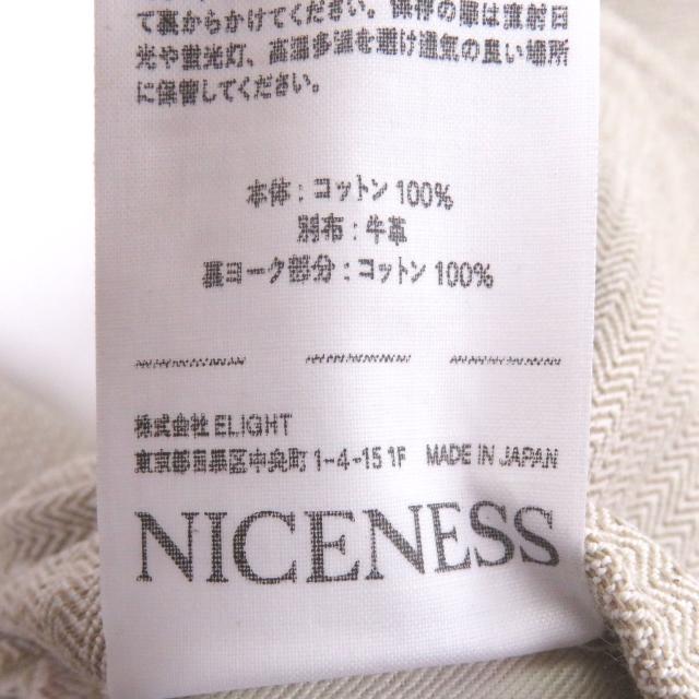 極美品□ナイスネス 25SS NN-0201B15 LORAN Herringbone Hunting Jacket ヘリンボーン レザー使い ハンティングジャケット M 日本製_7