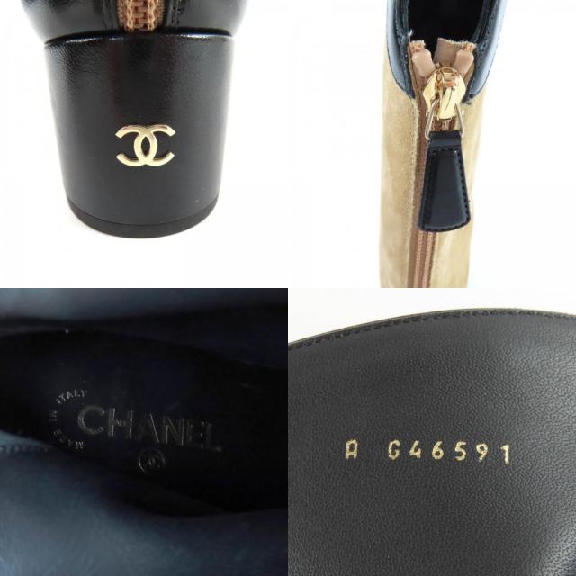 未使用品★CHANEL シャネル 25A G46591 ココマーク金具付 レザー使い バックZIP スウェードレザー ロングブーツ ベージュ 黒 38 箱付_8