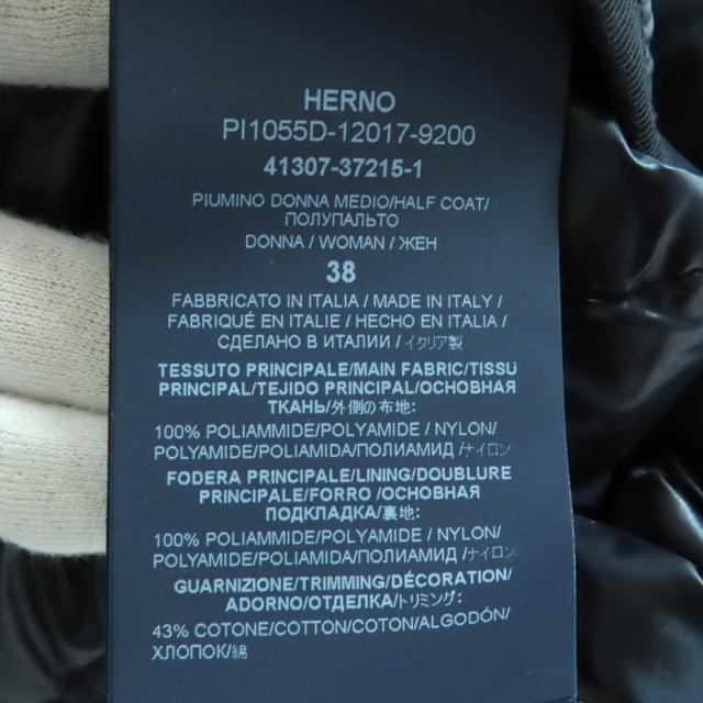 極美品△Herno ヘルノ PI1055D-12017 ロゴプレート ノーカラー ライト ダウンコート 軽量 ネイビー 38 正規品 イタリア製 レディース_8