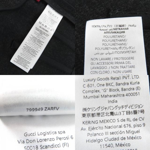 極美品★GUCCI グッチ 799949 毛糸100% BATAVIA WOOL STRAPPY TOP GGマーモント ロゴタイプ刺しゅう入り口・入口 キャミソール 黒いこと 40 伊製 定まり品