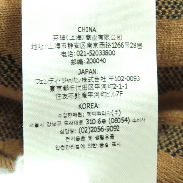 極美品△FENDI フェンディ 2025年製 FZE548 ウール カシミヤ ロゴボタン レオパード柄 長袖 ニットカーディガン ブラウン 36 伊製 正規品_8
