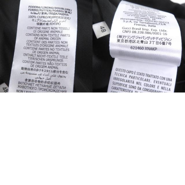 美品□GUCCI グッチ 621460 羊革 ウール GG金ボタン ボンバージャケット ライダースジャケット ブラック 48 イタリア製 正規品 メンズ_9