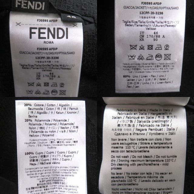 極美品□FENDI フェンディ FJ0595 リネン コットン シングル ブレザー テーラードジャケット ブラック 46 イタリア製 正規品 メンズ_8