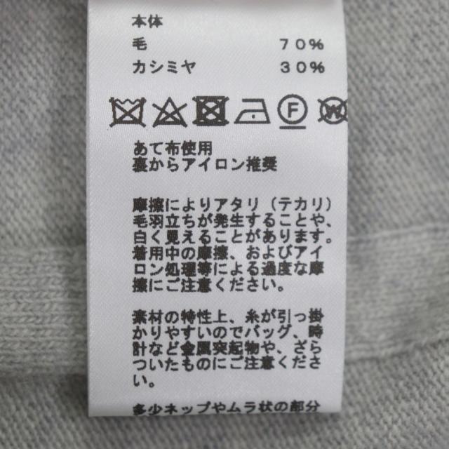 極美品▼HERMES エルメス 24AW 467210HA ウール カシミヤ クルーネック プルオーバー ニットセーター グレー S イタリア製 正規品 メンズ_5