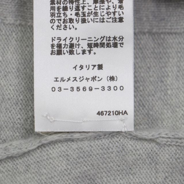 極美品▼HERMES エルメス 24AW 467210HA ウール カシミヤ クルーネック プルオーバー ニットセーター グレー S イタリア製 正規品 メンズ_6