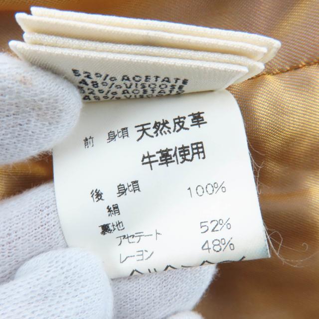 美品☆HERMES エルメス ヴィンテージ 褐色の男達の伝説 シルク100％ マルジェラ期 レザー切替 ベスト ブラウン 34 正規品 レディース_7
