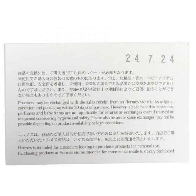 極美品△HERMES エルメス ジナ ジグザグ シルク スター ヘアバンド ヘアアクセサリー カチューシャ ブルー ホワイト 箱付き フランス製_6