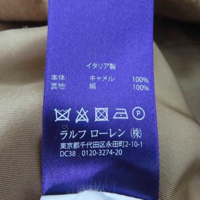 極美品☆RALPH LAURENPURPLE LABEL ラルフローレンパープルレーベル キャメル100％ コート キャメル 2 イタリア製 正規品 レディース_8