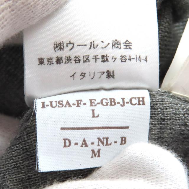 美品△Brunello Cucinelli ブルネロクチネリ カシミヤ シルク モニーレ装飾 Vネック 長袖 ロング ニット カーディガン グレー L 正規品_8