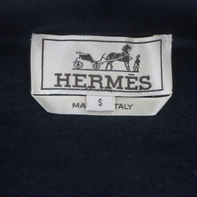 未使用品▼HERMES エルメス 25AW H567765HA EX-LIBRIS エクスリブリス シルク使い ジップアップ パーカー ネイビー S 伊製 正規品 メンズ_7