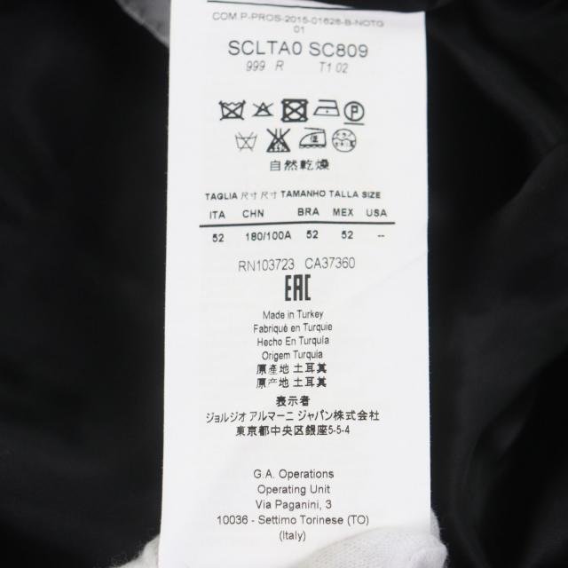 美品▼ARMANI COLLEZIONI アルマーニコレッツォーニ T LINE ウール カシミヤ 撥水加工 シングル チェスターコート ブラック 52 正規品_7