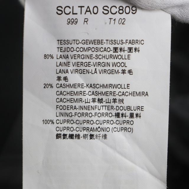 美品▼ARMANI COLLEZIONI アルマーニコレッツォーニ T LINE ウール カシミヤ 撥水加工 シングル チェスターコート ブラック 52 正規品_8
