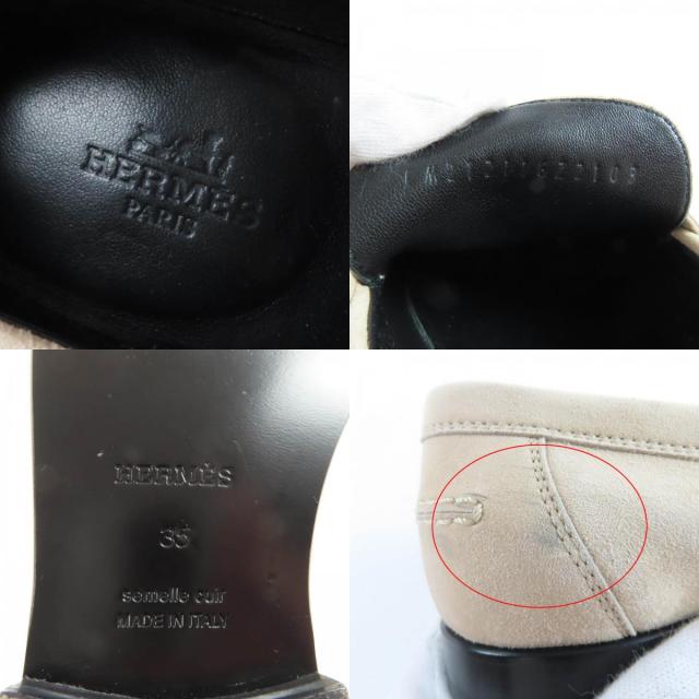 美品★HERMES エルメス デスタン ピンクゴールド金具 ケリー金具付 スウェードレザー モカシン ベージュ 35 イタリア製 レディース