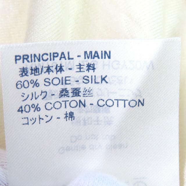 極美品△LOUIS VUITTON ルイヴィトン 19SS シルク コットン モノグラム パイル地 半袖Tシャツ トップス アイボリー S 伊製 正規品 メンズ