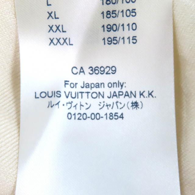 極美品△LOUIS VUITTON ルイヴィトン 19SS シルク コットン モノグラム パイル地 半袖Tシャツ トップス アイボリー S 伊製 正規品 メンズ