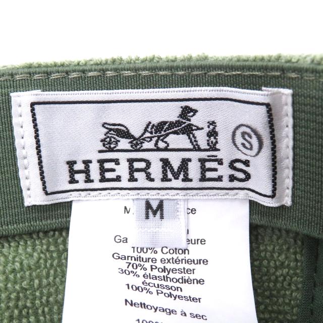極美品□HERMES エルメス デイヴィス コットン100％ パイル地 ベースボールキャップ 帽子 グリーン M フランス製 正規品 メンズオススメ_5