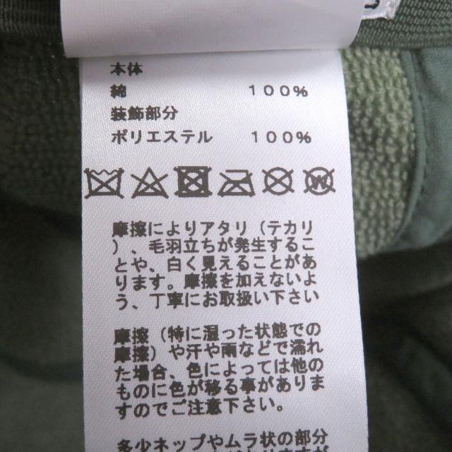 極美品□HERMES エルメス デイヴィス コットン100％ パイル地 ベースボールキャップ 帽子 グリーン M フランス製 正規品 メンズオススメ_6