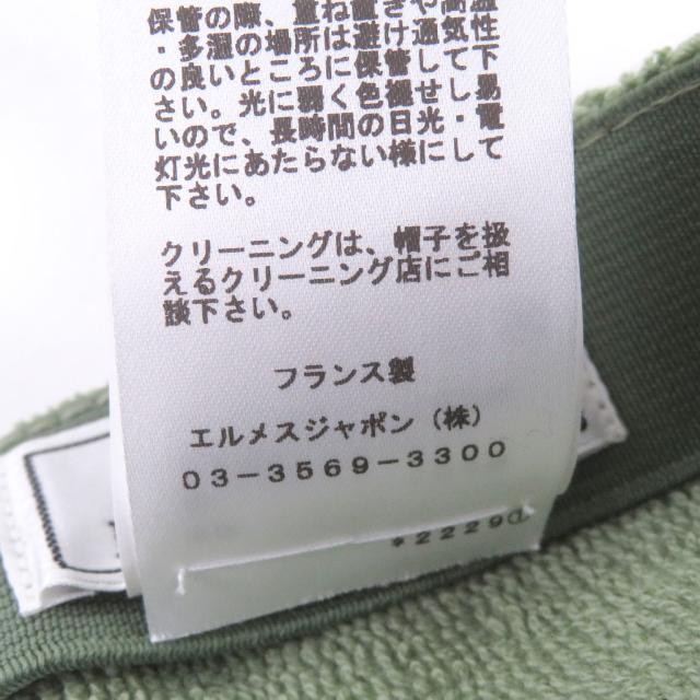 極美品□HERMES エルメス デイヴィス コットン100％ パイル地 ベースボールキャップ 帽子 グリーン M フランス製 正規品 メンズオススメ_7