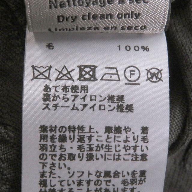 極美品□HERMES エルメス 20AW 総柄 ウール100％ 薄手 長袖 ロングスリーブニット セーター ブラウン XL イタリア製 正規品 メンズ