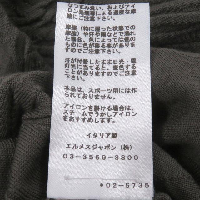 極美品□HERMES エルメス 20AW 総柄 ウール100％ 薄手 長袖 ロングスリーブニット セーター ブラウン XL イタリア製 正規品 メンズ