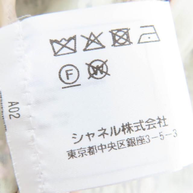 極美品☆CHANEL シャネル P58379V44257 ココボタン フード付 リボンツイード ジャケット マルチカラー 38 フランス製 正規品 レディース_9