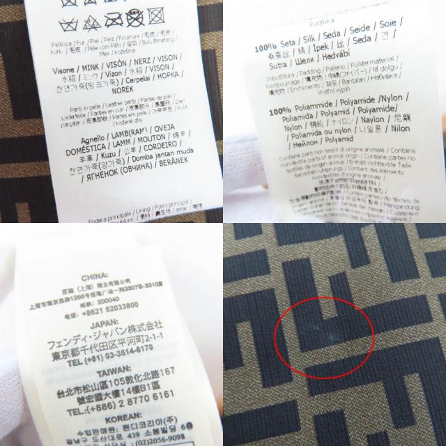 極美品☆FENDI フェンディ FNG453 FFロゴ ズッカ柄 Fロゴチャーム付 ミンクファー ティペット ショール ブラウン 保存袋付 伊製 正規品_9