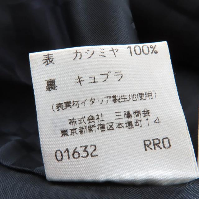 極美品☆Burberrys バーバリー カシミヤ100％ （イタリア製生地使用）比翼仕立て ロング丈 コート ブラック 46 正規品 レディース_8