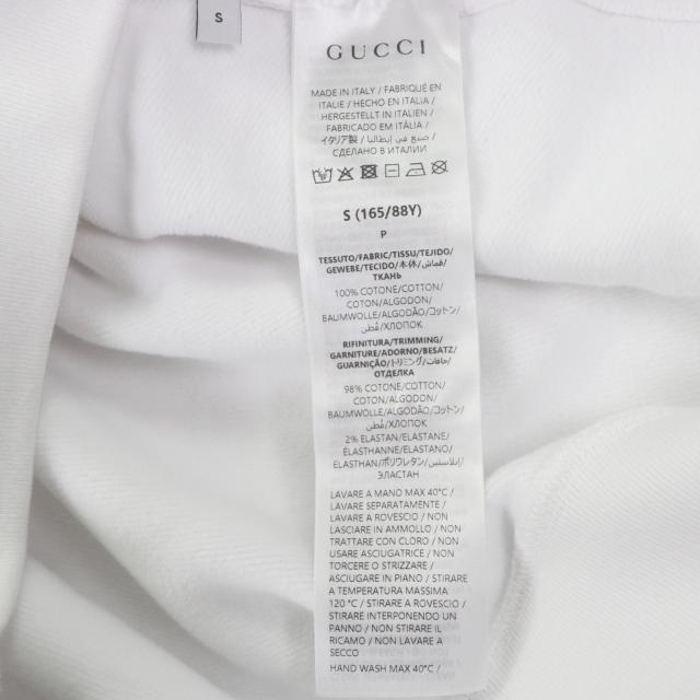 未使用品▼GUCCI グッチ 2025年製 837930 コットン100% エンボスダブルG プルオーバー パーカー ホワイト S イタリア製 正規品 メンズ_5
