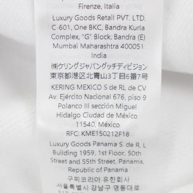 未使用品▼GUCCI グッチ 2025年製 837930 コットン100% エンボスダブルG プルオーバー パーカー ホワイト S イタリア製 正規品 メンズ_7