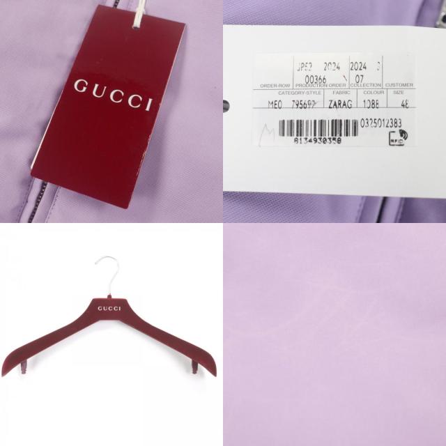 美品▼GUCCI グッチ 795697 GG柄 ロゴ刺繍 リバーシブル フーデッド 中綿入り ジップアップ ナイロンジャケット 48 ハンガー付き 正規品_9