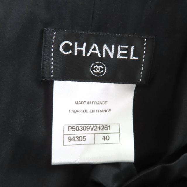 極美品★CHANEL シャネル P50309 ウール100％ ココプレート付 ツイード 膝丈 フレアスカート ブラック 40 フランス製 正規品 レディース_7