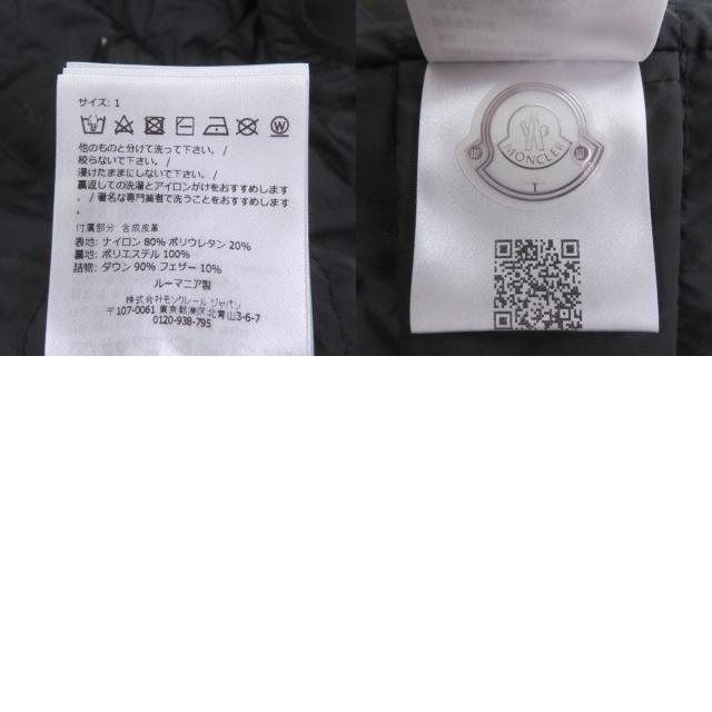 美品□MONCLER モンクレール 2024年製 CHALVES GIUBBOTTO ロゴワッペン フーデッド ライト ダウンジャケット ブラック 1 正規品 メンズ_9