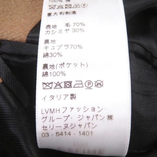 美品□CELINE セリーヌ 2M257758E カシミヤ30％ ロゴボタン チェスターコート ロングコート ブラウン 44 イタリア製 正規品 メンズ_8