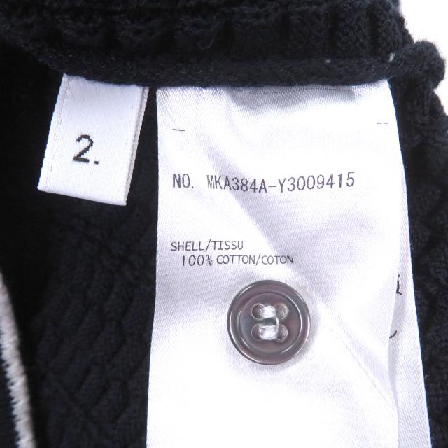 未使用品□THOM BROWNE トムブラウン MKA384A-Y3009415 トリコロール プルオーバー セーター ネイビー 2 イタリア製 正規品 メンズ