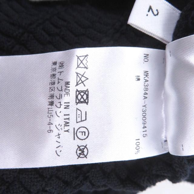 未使用品□THOM BROWNE トムブラウン MKA384A-Y3009415 トリコロール プルオーバー セーター ネイビー 2 イタリア製 正規品 メンズ