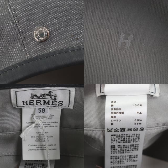 未使用品▼HERMES エルメス コットン100% サントノーレ セリエボタン パイピング部分カウレザー ベレー帽 グレー 59 保存袋付き 正規品_8