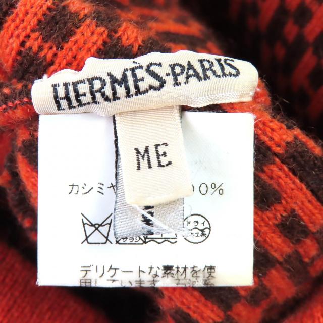 極美品△HERMES エルメス ヴィンテージ カシミヤ100％ マルジェラ期 H