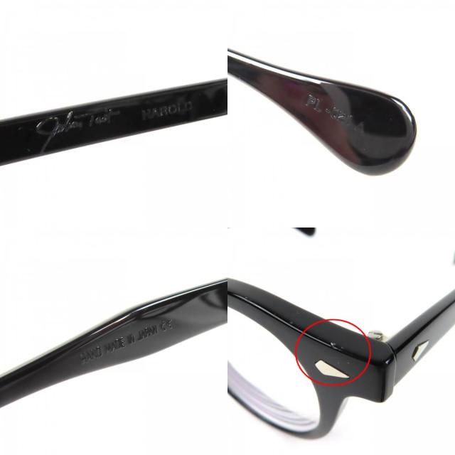 美品△JULIUS TART OPTICAL ジュリアスタートオプティカル HAROLD ハロルド ボストン メガネ 眼鏡 アイウェア ブラック シルバー 度入り