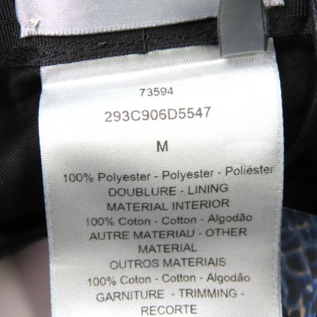 未使用品△DIOR Parley ディオールオム パーレイ 293C906D5547 レオパード柄 バケットハット 帽子 ブルー系 M イタリア製 正規品 メンズ_7