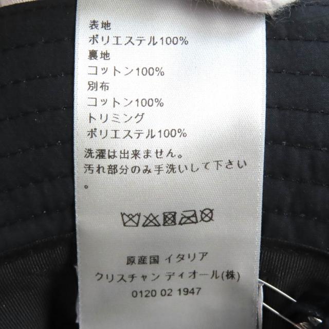 未使用品△DIOR Parley ディオールオム パーレイ 293C906D5547 レオパード柄 バケットハット 帽子 ブルー系 M イタリア製 正規品 メンズ_8