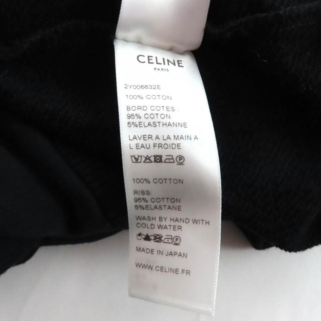 美品★CELINE セリーヌ 2Y006632E コットン100％ エディ期 バックロゴ プルオーバー パーカー ブラック S 日本製 正規品 レディース