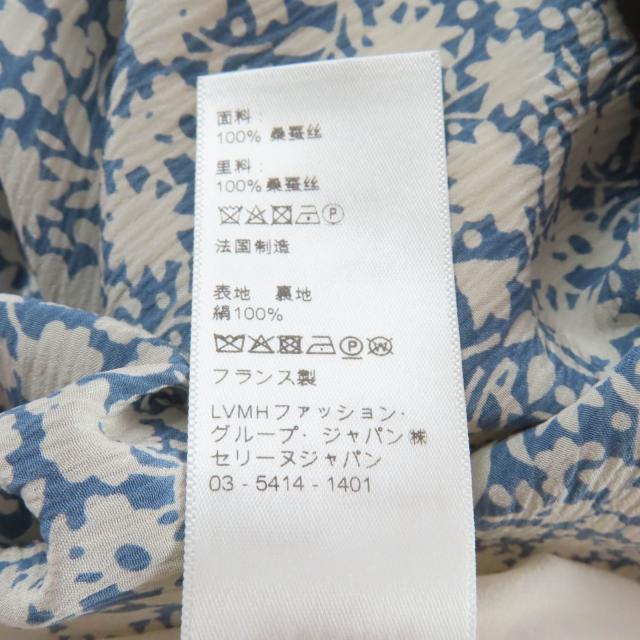 極美品★CELINE セリーヌ 2J264757L シルク100％ エディ期 フローラルプリント フレアスカート ライトブルー オフホワイト 38 正規品_8