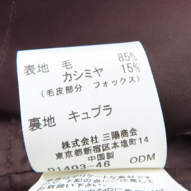 極美品☆BURBERRY LONDON バーバリーロンドン ウール カシミヤ